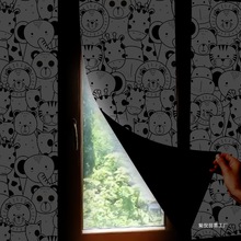 ���lȫ�ڹ��N���l���g�����NĤ���Q���߹�ԡ�һ�ɫ�������������