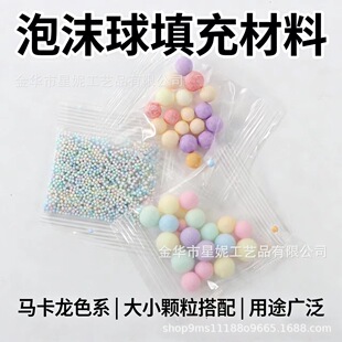 �S�����l0.4gС���b�R������ɫ��ĭ�w���������ĭ��diy��ĭ��