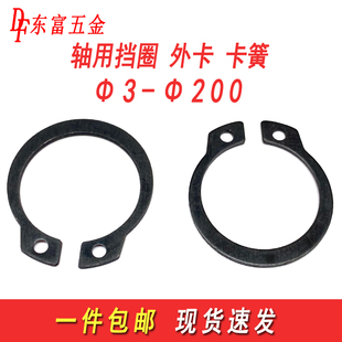 65�i䓿��ɿ��h���ԓ�Ȧ�S��c�Ϳ����S�Ó�Ȧ�⿨�ɿ��ۇ���GB894