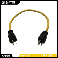 ��Ҏ��܇N5-15P�DTT-30R RV�Դ�D�Q���L����о�����Դ��
