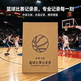 足球训练用具;足球门/网;其他健身器材