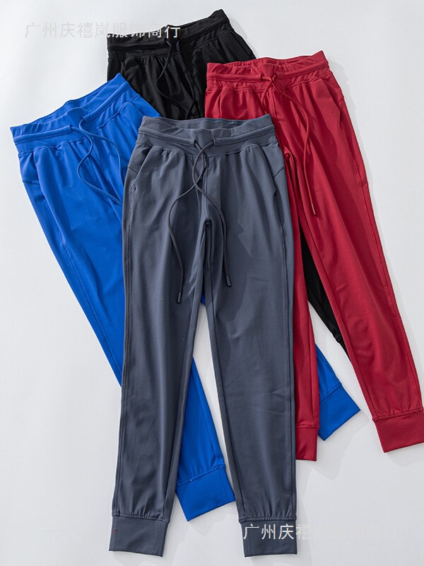 High-Waisted Women's Joggers for Fitness, Drawstring Quick-Dry Cuffed Elastic Waist Running Fitness Slimming Yoga Pants