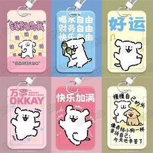 ���lС���������W�����w�����������У�@�������C�T�������o��