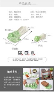 �մɿ��Ӽ��м��þƵ�͏d���ò;߰ײ˿��п�ܿ�����|�������b