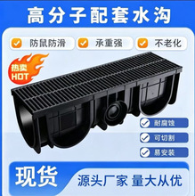 ��ˮ��u�Ͳ�u�ε؜ϲ���ˮ�ϲ�HDPE���ϳ�Ʒˮ�������u��ˮ���w��