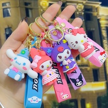 卡通可爱三丽鸥钥匙扣系列公仔挂件汽车钥匙圈挂饰书包小礼品批发