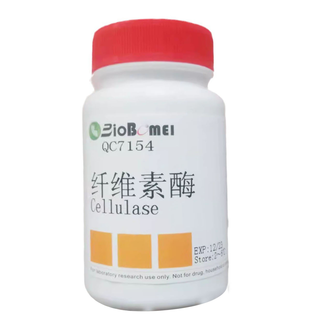 纤维素酶 30U/mg 5万U/g 1万U/g 科研实验试剂CAS:9012-54-8