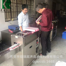 �z�� ��·��ȫ�Ԅ�ϴ��CPCB�ھ���ϴ�C�·����ϴ�CPCBA��ϴ�C