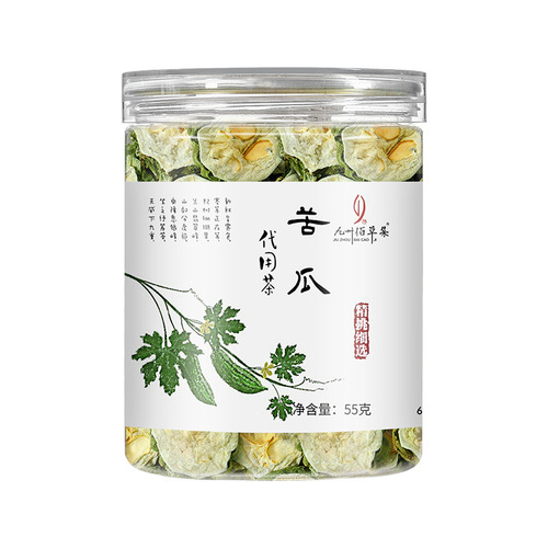 Bulk canned herbal tea goji berry barley tea mulberry chrysanthemum buckwheat tea honeysuckle rosehip hawthorn poria tea