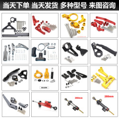 ホンダに適用されます。