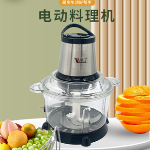 Zhuoqiao 5l Meat Staring Machine Вся коробка всей коробки оптовых гангстеров из мяса, гангстеров, блюда, большой каплей с энтузиазмом из нержавеющей стали.