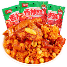 ����������ը������ը������62g��ཷ���e������ʳ�¾ƻ���С��