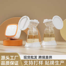全自动双边电动吸奶器智能按摩舒适通乳器多功能挤奶器大吸力跨境