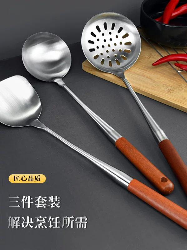 201 stainless steel cooking spoon spoon, pear wood long -handle kitchen utensils, anti -hot stir -fried cooking pot, shovel, spatula spatula, spoilet spatula germs, germs
