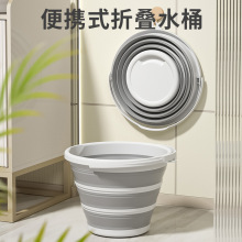 ���l�Ӻ��ۯBˮͰ���w�����bˮͰ��ͯ������~Ͱ���м��ö๦��ˮ