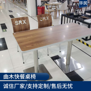 �WУʳ�ò����νM��С�Ե�����λ������β��P䓲�����ľ���P���