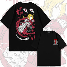 钢之炼金术师日系动漫纯棉短袖T恤男夏季潮牌宽松落肩半袖上衣服