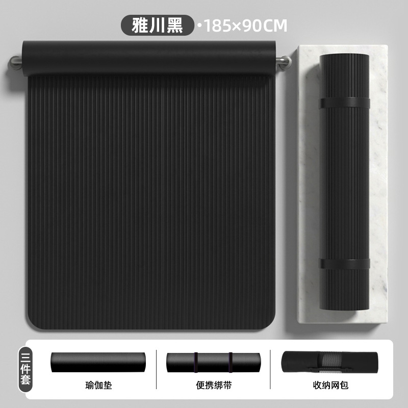 Yachuan Black [185*90cm]에는 스트랩 + 백팩이 함께 제공됩니다.