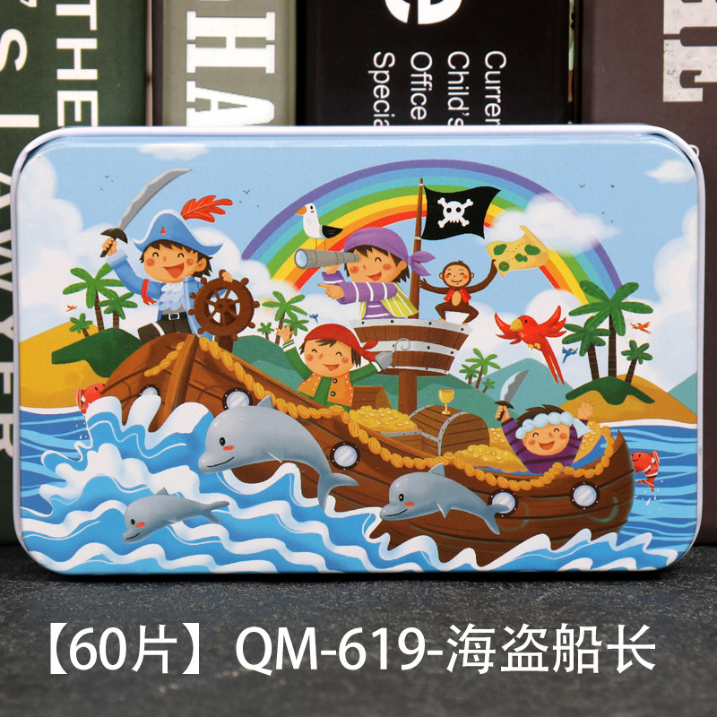 Niños 60.100 piezas de madera caja de hierro dibujos animados dibujos animados rompecabezas plano rompecabezas educación temprana juguetes de iluminación