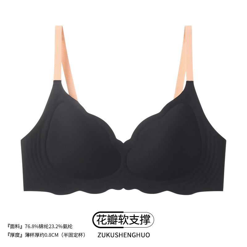 오렌지와 블랙-2515