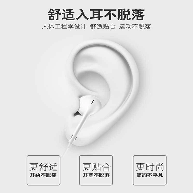Apple, наушники, совместимы с iPhone 17, iPhone17 Pro, проводное управление, iphone, 15 pro max