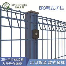 BRC护栏网外贸出口P型韩式三角折弯金属栅栏园艺围栏花园小区围栏