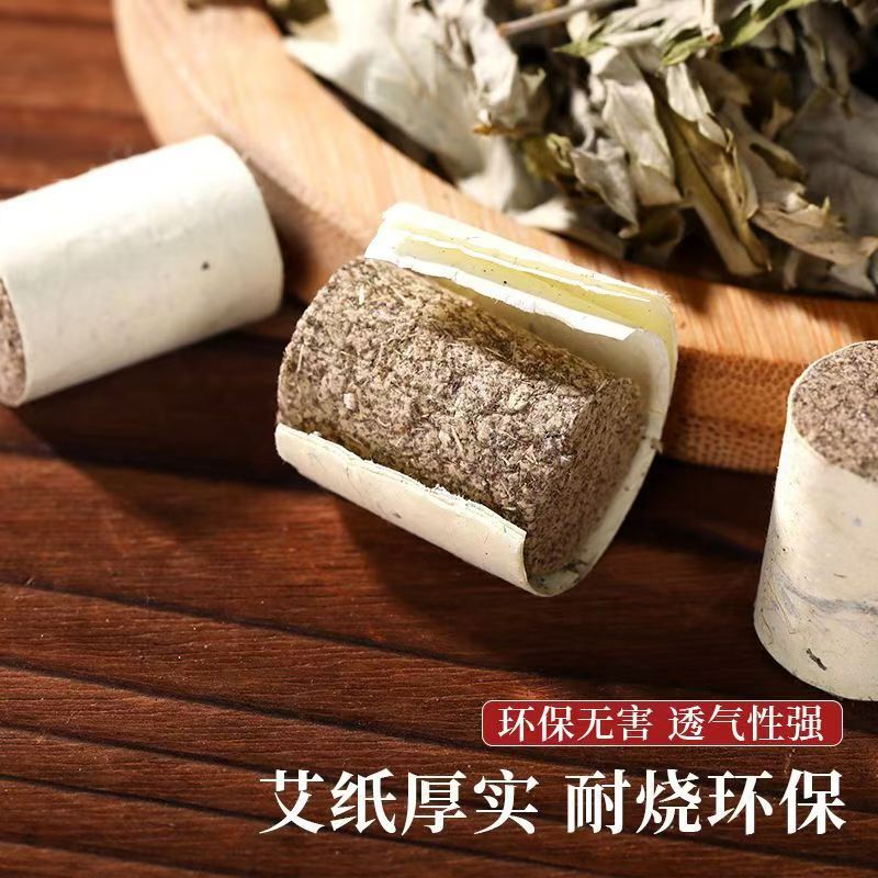Three-Year Aged Moxa Cones Ai Zhu 9 Pack for Moxibustion Box and Stick-On Use quality and texture