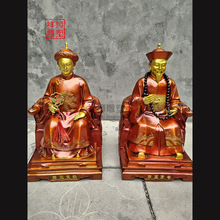 ���~���L����̫������̫���Ĵ����������ù����ɼ��~��40���׸�