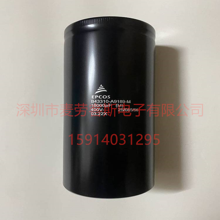 400v18000uf电容器 全新原装EPCOS B43310-A9189-M 现货供应