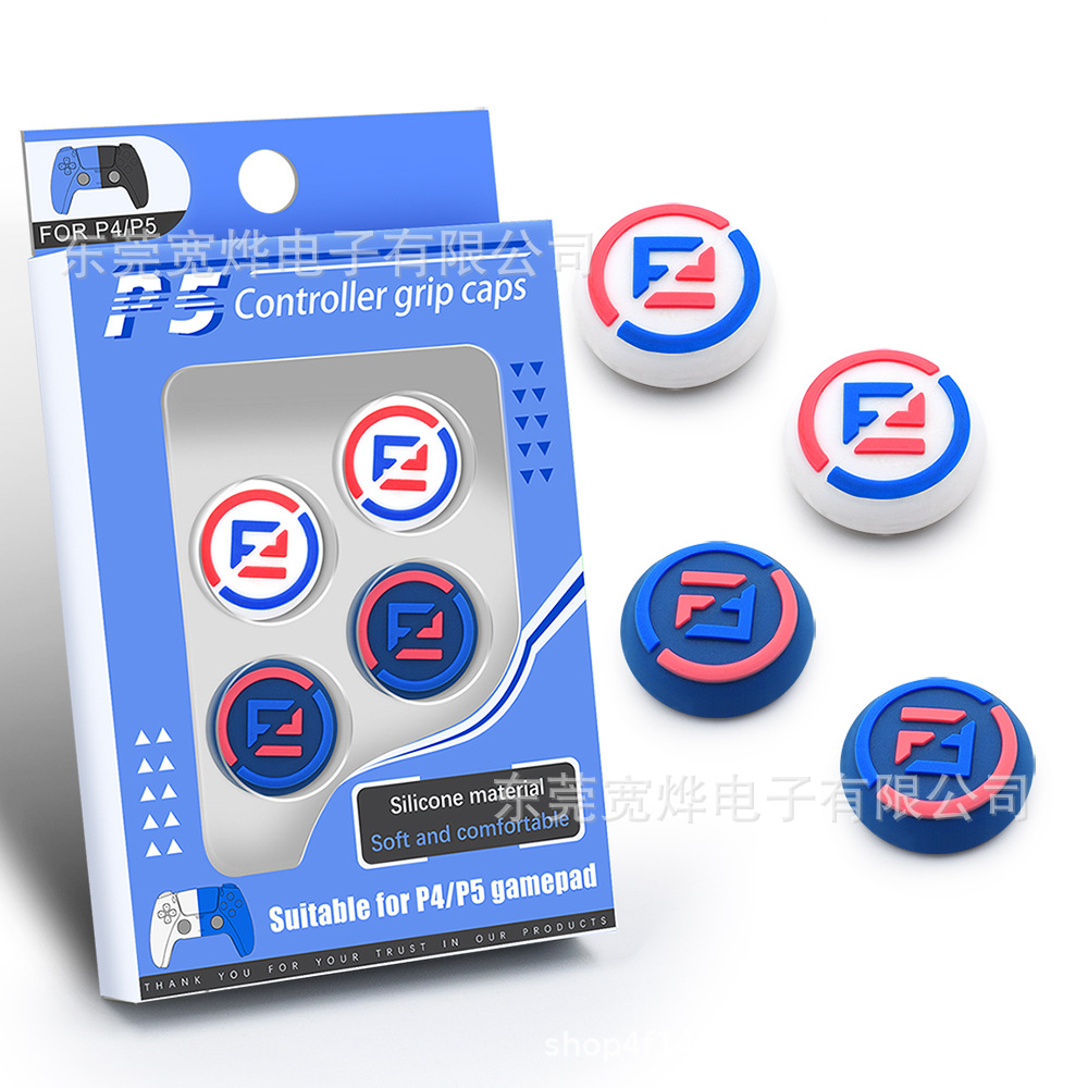 En stock PS5 mango Rocker Cap tapa de silicona PS5 juego mango Rocker tapa protectora botón tapa traje