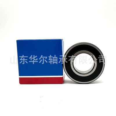 进口轴承 高速轴承 6205 6206 6207 6208 6209 -2Z 2RS1