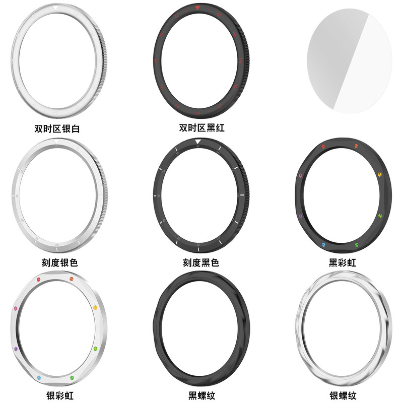 Suitable for Xiaomi S4 Watch Band, Xiaomi Watch S4 Metal Watch Band, Mi Watch S4 S3 Watch Band