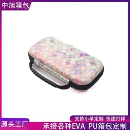 数码3C包装;其他日用包装;收纳袋收纳包