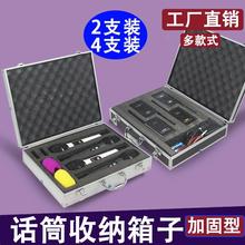 һ�϶�/�ğo���ֳ�ԒͲ�ռ{�X��������2֧4֧8֧�����L���շ�����