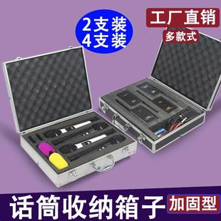 һ�϶�/�ğo���ֳ�ԒͲ�ռ{�X��������2֧4֧8֧�����L���շ�����