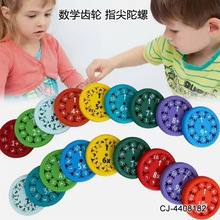 ����羳��Ʒ9���ה�������ָ�����ݔ����g�������ǆ��Ƀ�ͯ���