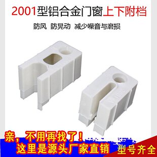 �X�Ͻ��T��2001 2002�ʹ������n�����T���[�K ���L�K���ι̶��n�K