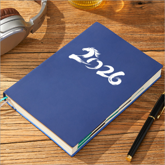 2026年日程本效率本时间计划本记事本周计划笔记日记本会议记录|undefined