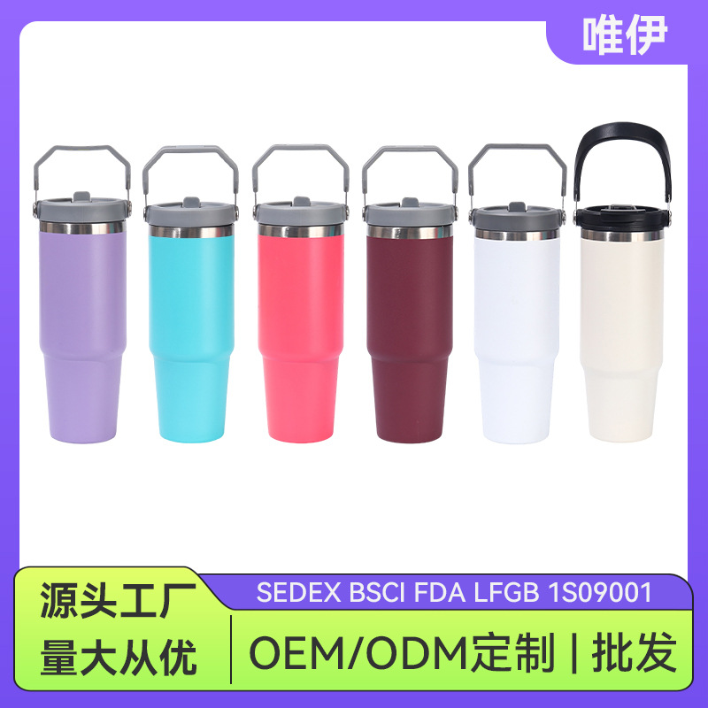 Moda simple de 30oz taza de hielo portátil de gran capacidad 304 taza de acero inoxidable taza de paja de automóvil taza de automóvil