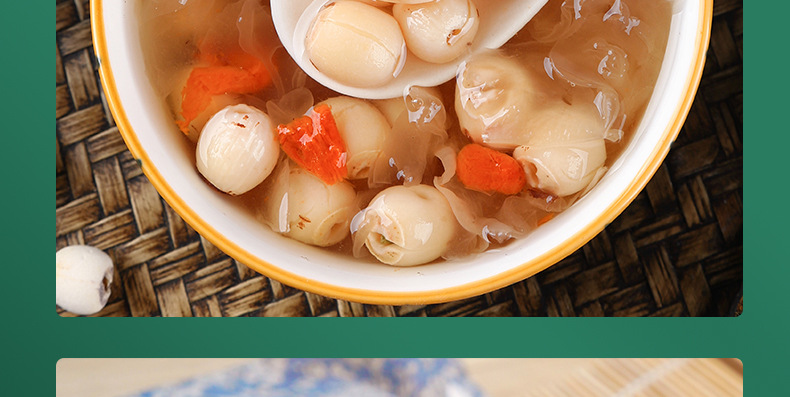 Hunan Dried White Lotus Seeds Cored Bai Lian Zi 500g for Soup Congee and Herbal Cooking in use