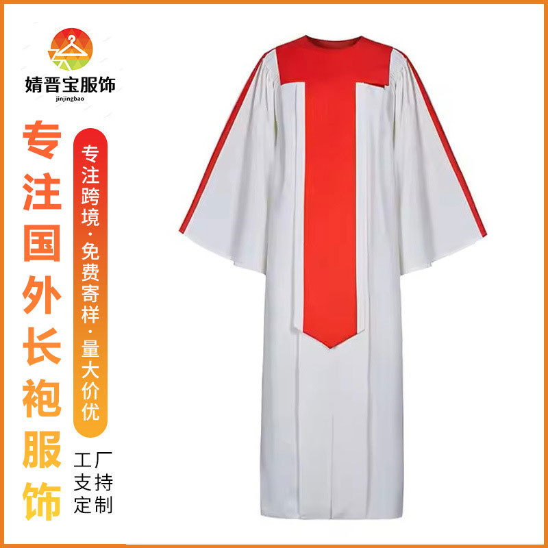 Cross-Border Foreign Trade Chorus Uniforms, Poetry Costumes, Clergy Clothing, Cosplay Costumes, Stage Performance Choir Robes, Graduation Gowns