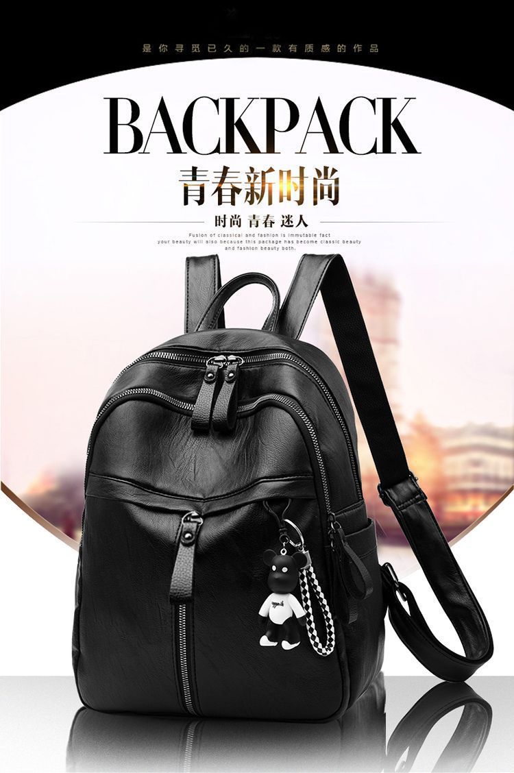 Women's Backpack Korean Style Fashionable PU Soft Leather Trendy Bag Simple Black Casual Backpack Single Shoulder Crossbody Bag