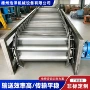 重型鳞板重载工业输送机