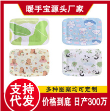 ����ů������С�W��һ�����԰l��ů�����Nů���Nů�֌���������N