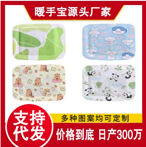 Зимние согревание руки артефакт для учеников начальной школы