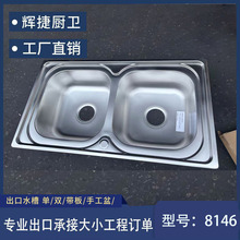 �S��ֱ�N�N��ˮһ�wˮ�ز��P�ϴ�����pϴ��ؼӺ����zϴ�˳�ˮ��