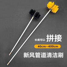 ����ˢ��əC�͟��C�ܵ��O���坍���m��ͨëˢ����ëˢֱ�NE18