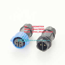 2Pin M25自动卡扣防水连接器 25A LED灯户外照明M25防水插头
