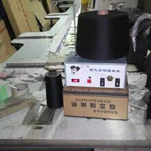 ��X�����C��� �Ԅ��@���C ���ʽ����׾��C �־��C ��о�C����