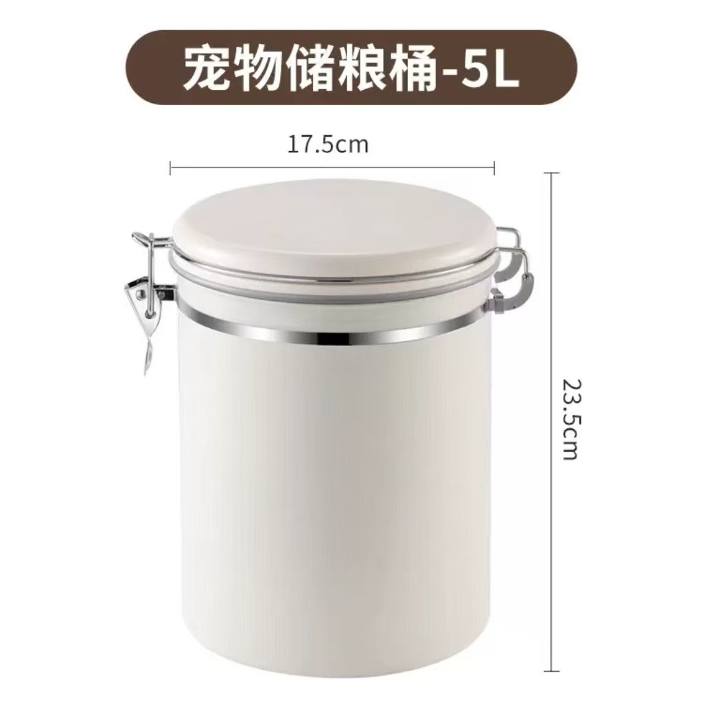 Balde de almacenamiento de alimentos para mascotas de 5,0 L, color blanquecino